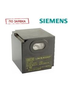  Горивен автомат Siemens LOK 16.250.A27