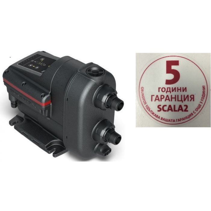 Scala2 3-45A Хидрофорна инверторна система Grundfos