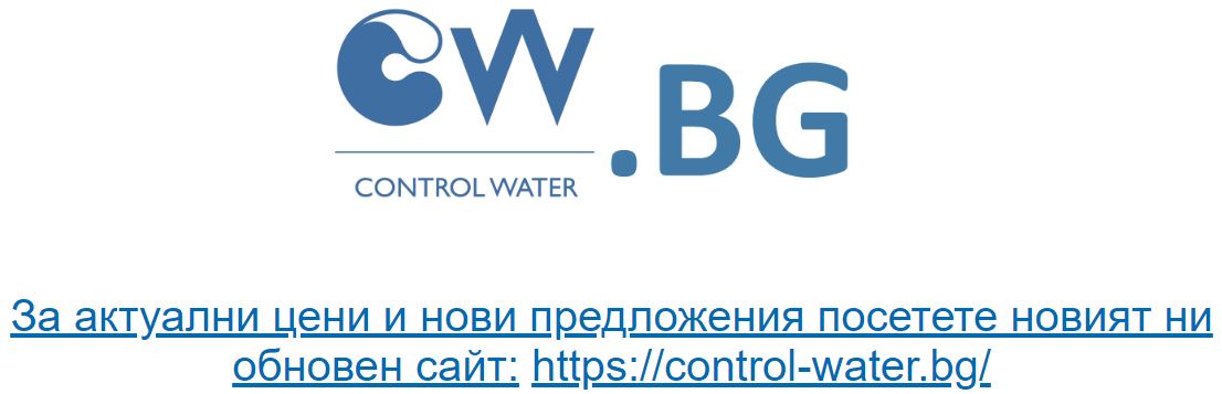 CONTRO-WATER.BG